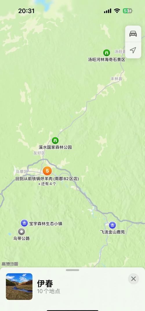 哈尔滨到伊春自驾游最佳路线