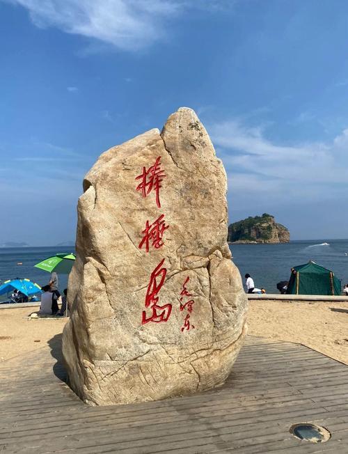 大连有什么好玩的地方景点推荐