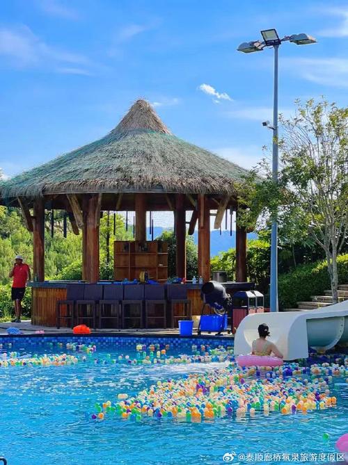 泰顺莲云谷温泉度假酒店