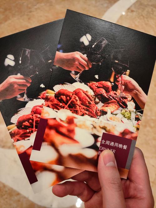 香格里拉酒店自助餐价格