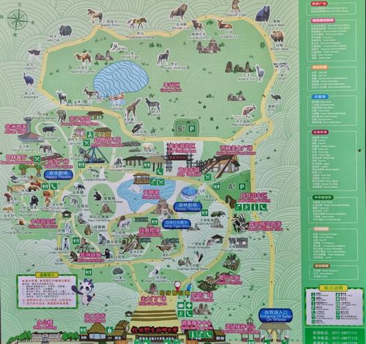 杭州野生动物园自驾游攻略