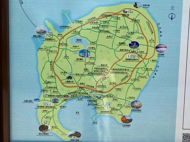 重庆到广西北海自驾游攻略