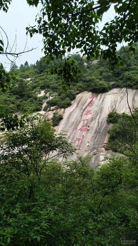 天津去河南自驾游景点大全