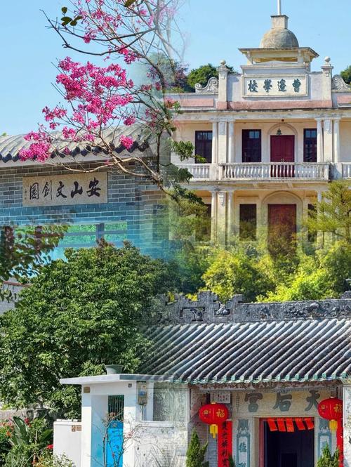 中山附近的旅游景点有哪些地方