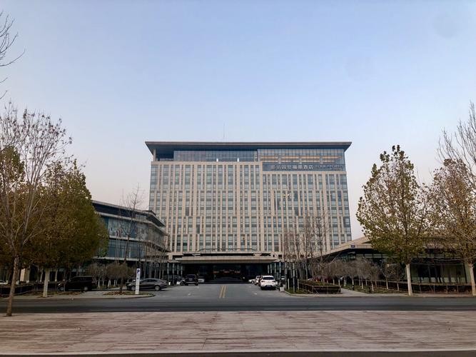 廊坊固安福朋喜来登酒店