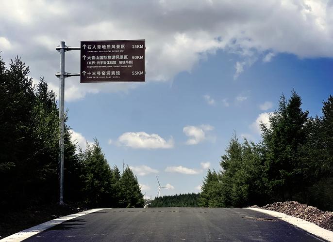 石家庄张北草原自驾游攻略