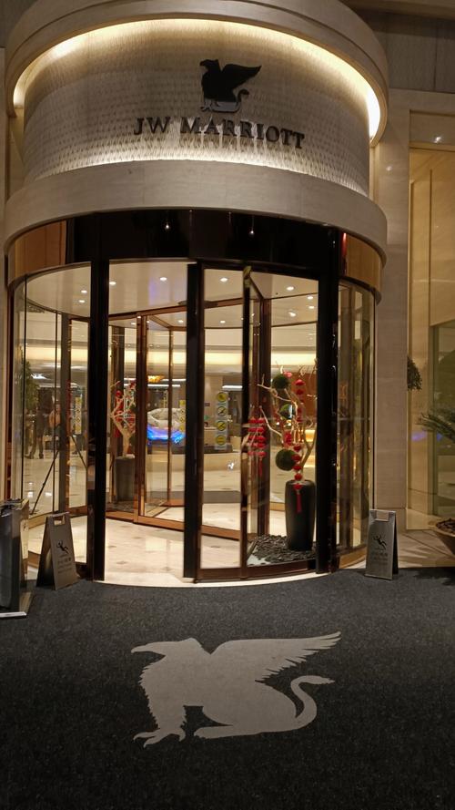 上海新发展亚太万豪酒店