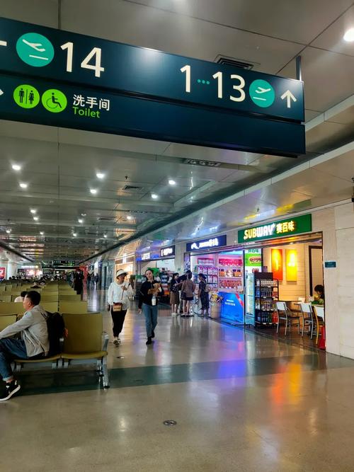 大连周水子机场附近酒店