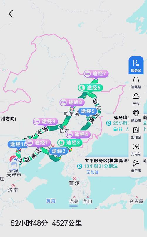 东北沿边境自驾游最佳路线