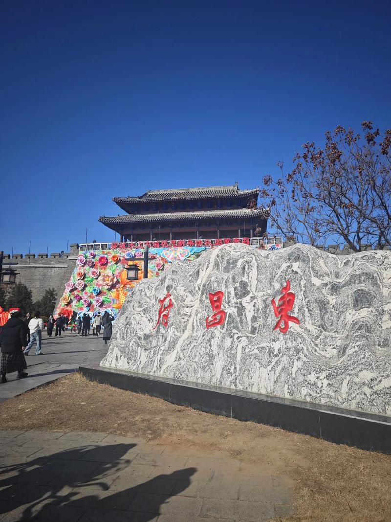 聊城周边150公里自驾游