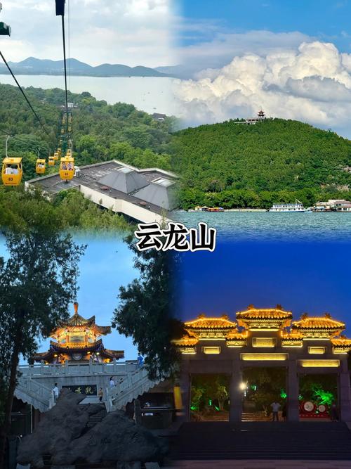 徐州周边100公里自驾游