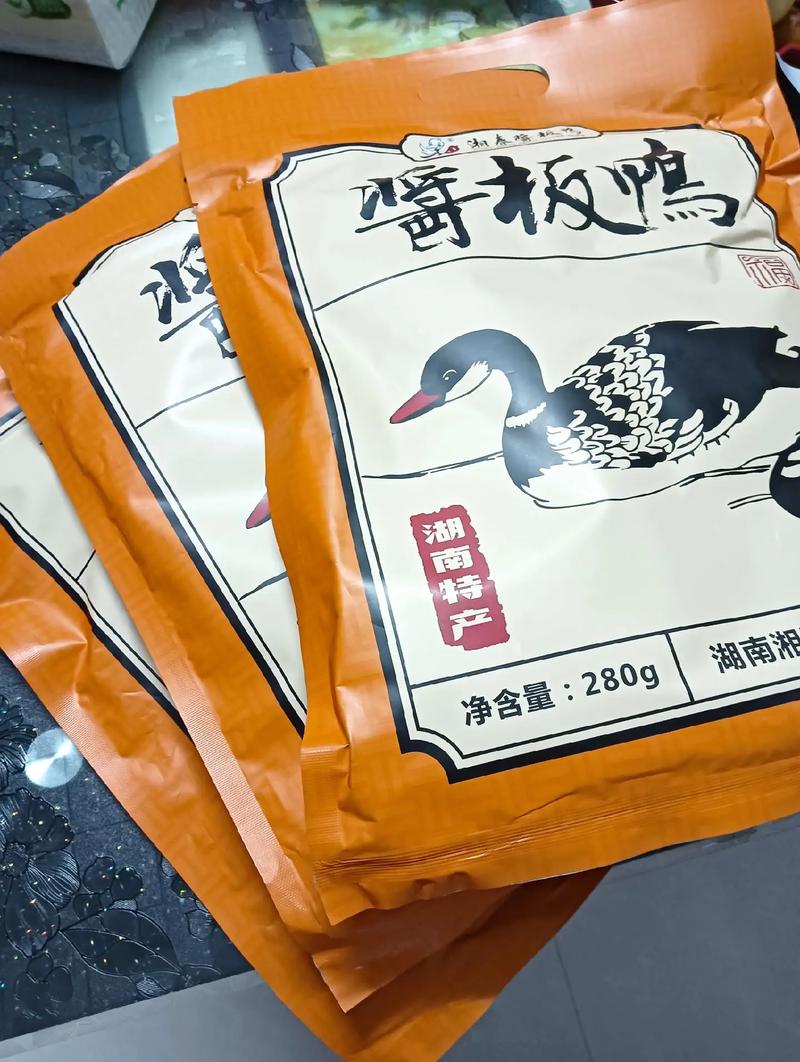 行游天下自驾游护照官方网