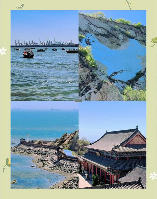 锦州附近一日游景点自驾游