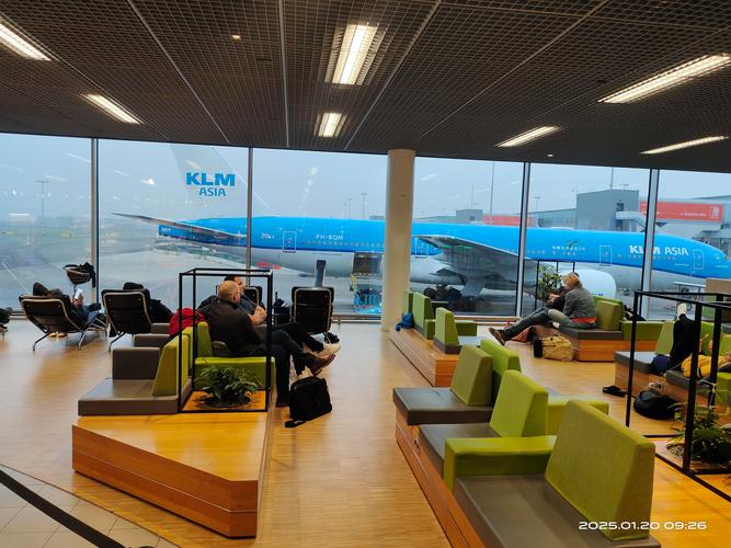 荷兰阿姆斯特丹机场酒店