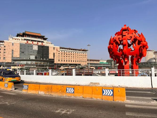 北京西站附近有哪些旅游景点