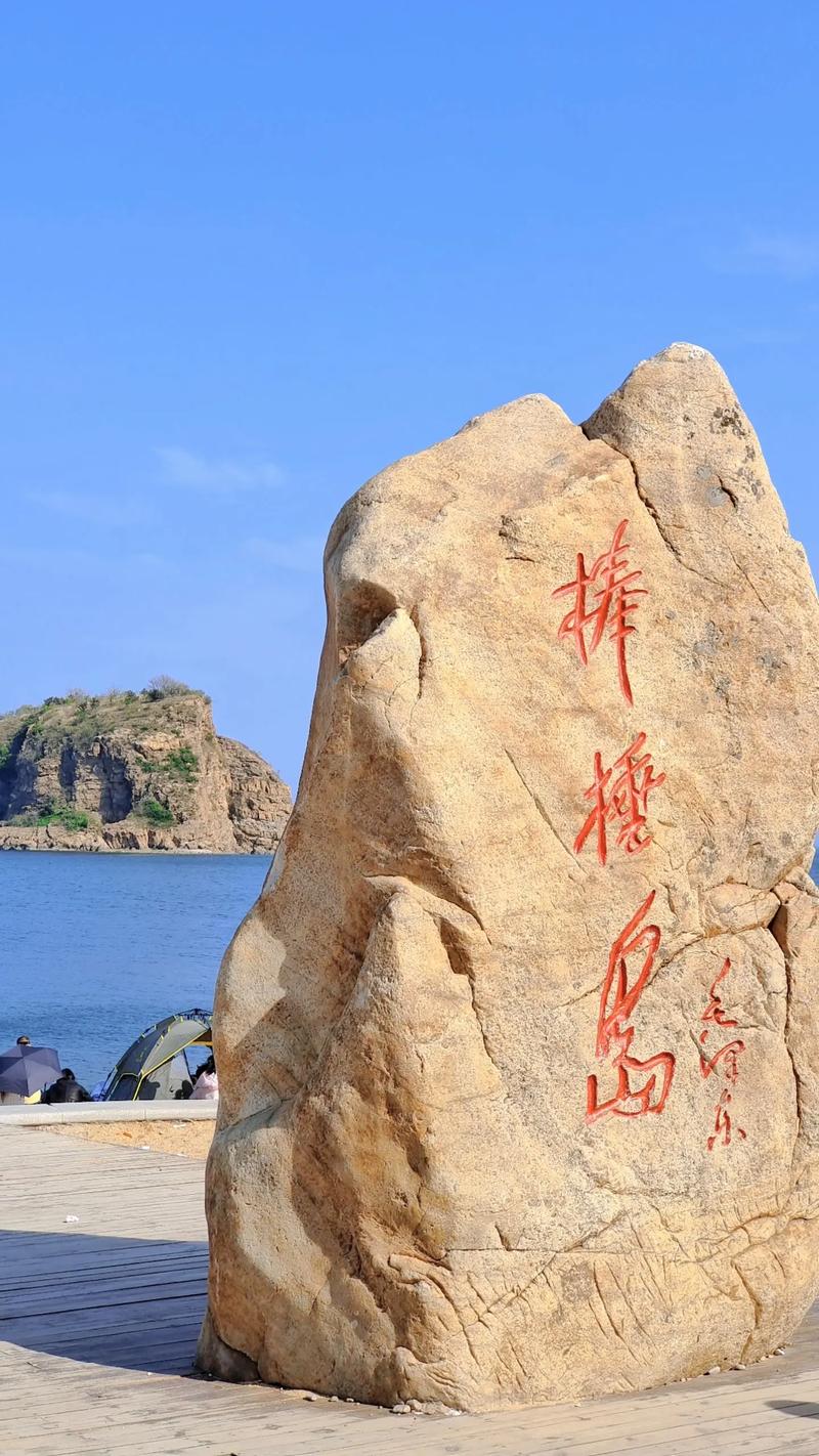 大连市内一日游必去景点大全