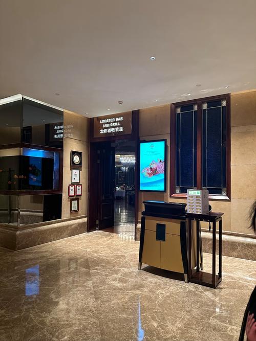 宁波香格里拉大酒店电话