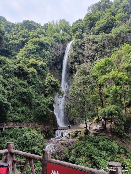 金华附近一日游景点自驾游