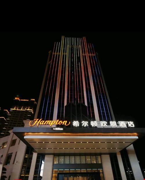 深圳坂田希尔顿欢朋酒店