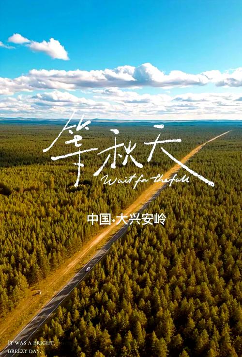 北京大兴区旅游景点大全排名