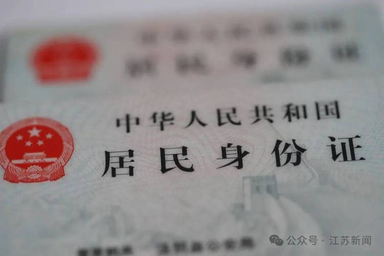 身份证过期可以住酒店吗