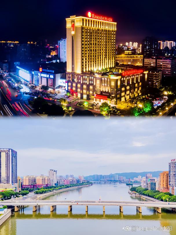 韶关风度华美达广场酒店