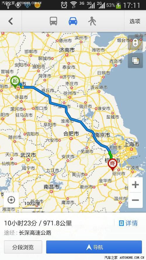 杭州到安徽自驾游路线推荐