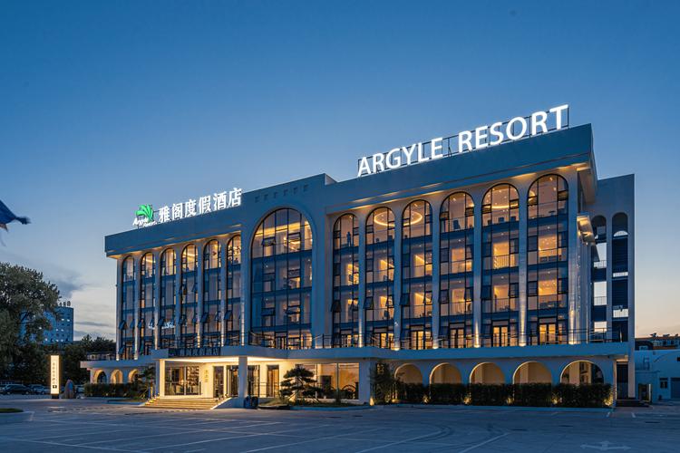 贵州酒店集团雅阁大酒店