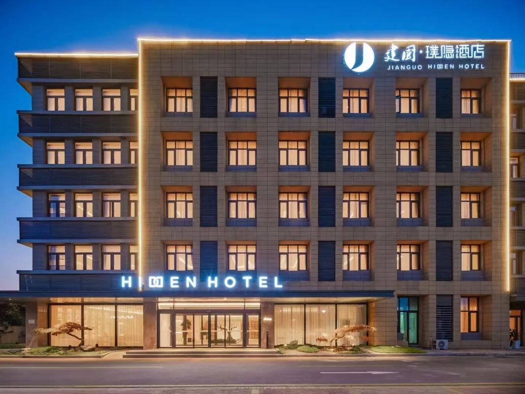 西安咸阳机场附近的酒店