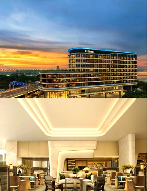 上海虹桥机场附近的酒店