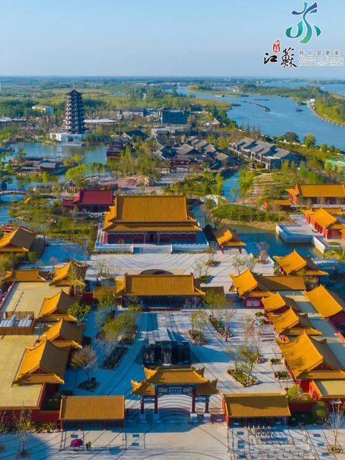 宿迁周边城市有什么旅游景点