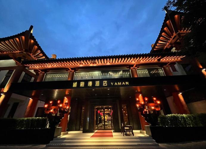 西安大雁塔附近酒店推荐