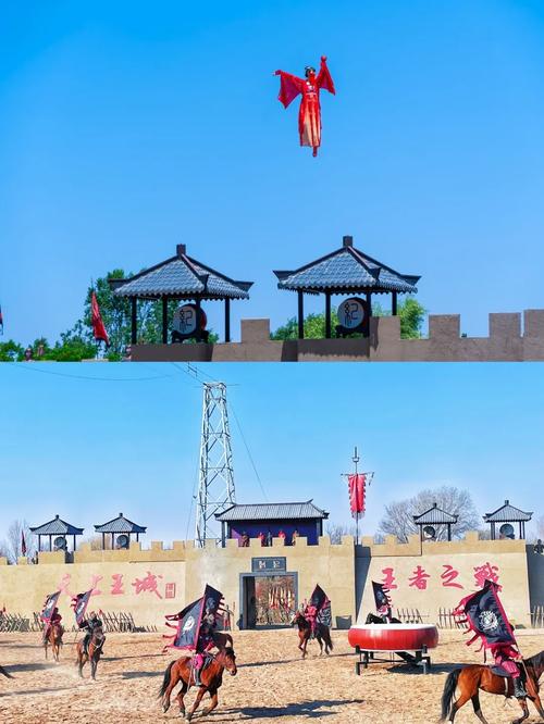 临沂周边旅游景点大全自驾游