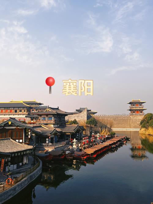 襄阳周边200公里自驾游