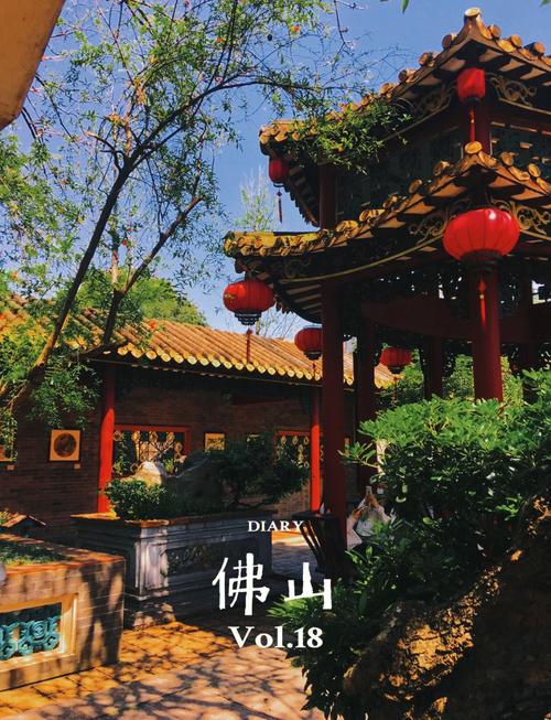 佛山市有什么好玩的旅游景点