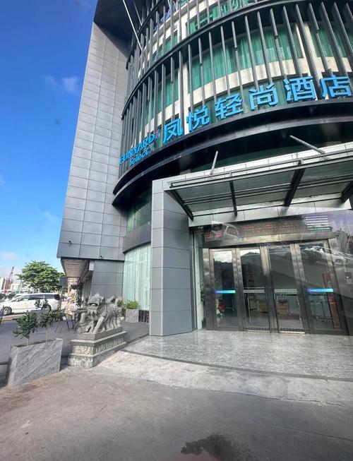 广州白云机场附近的酒店