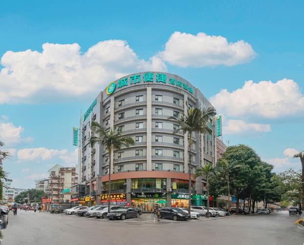 南宁火车站城市便捷酒店