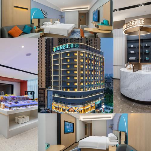 南宁火车站城市便捷酒店