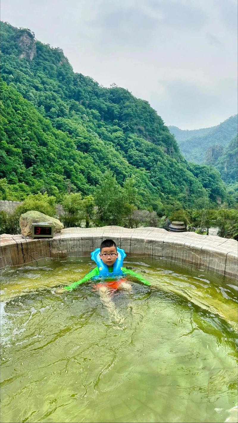 本溪枫香谷温泉度假酒店