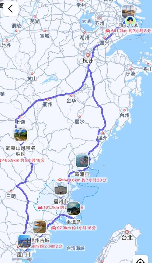 江苏到福建自驾游经典线路