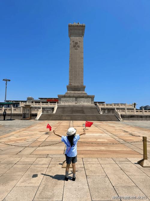 北京天安门广场附近酒店