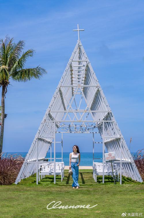 万宁神州半岛喜来登酒店