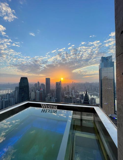 重庆解放碑附近酒店推荐