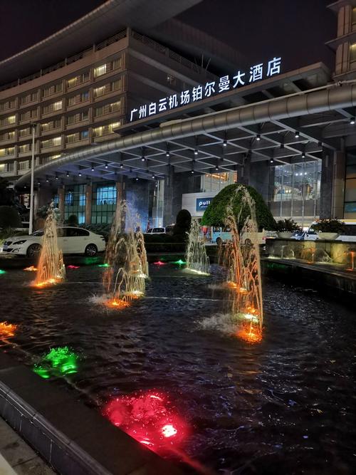 广州白云机场铂尔曼酒店