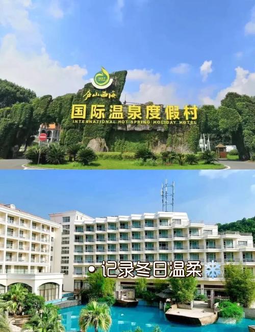 南昌附近一日游景点自驾游