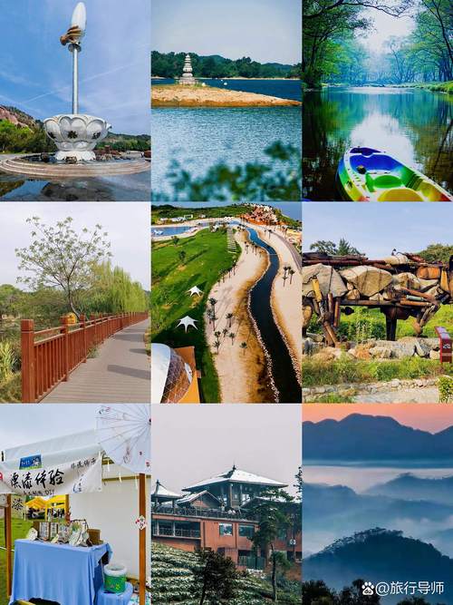 信阳附近一日游景点自驾游