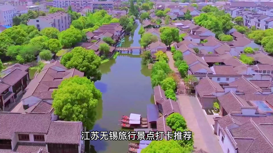 无锡园林一卡通包括哪些景点