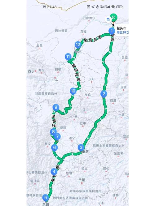 包头到西安自驾游沿途景点