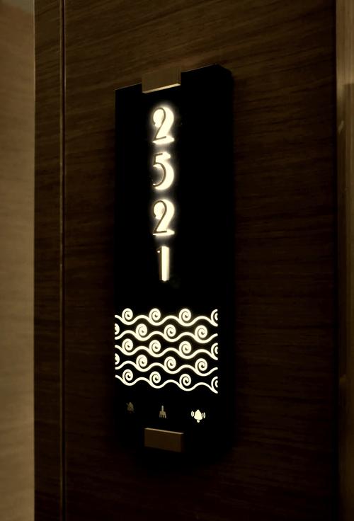 济南银座泉城大酒店电话