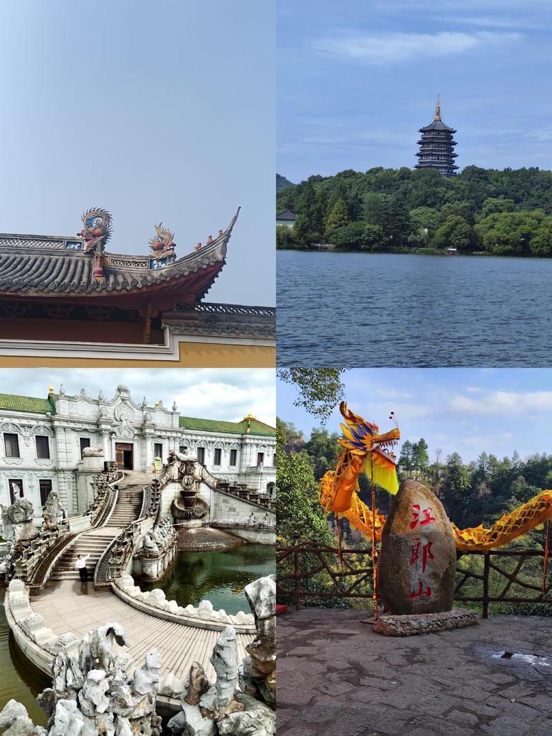 浙江两日游自驾游推荐景点